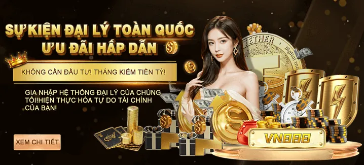Khuyến Mãi Nạp Lại và Thưởng Theo Sự Kiện 16rs88