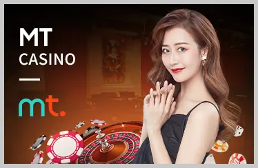 Khuyến mãi và Ưu đãi 16rs88